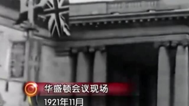 从东西双雄沦为左右打手,当年美国为什么一定要埋葬英日同盟?