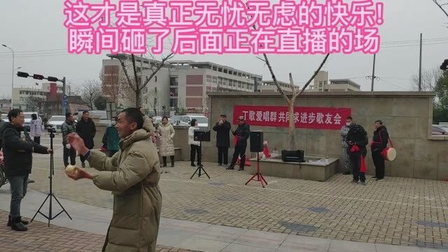 无忧无虑的快乐!.mp4