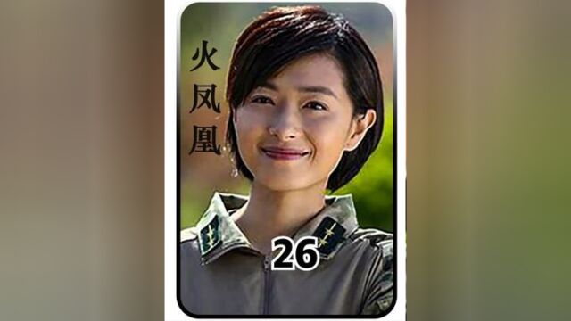 歹徒兴奋拳26