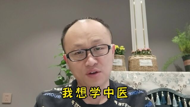 学中医要知道五脏对应五行,五行化生万物