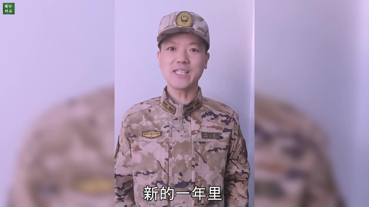 兔年到,快收下这波来自兵哥哥的新春祝福