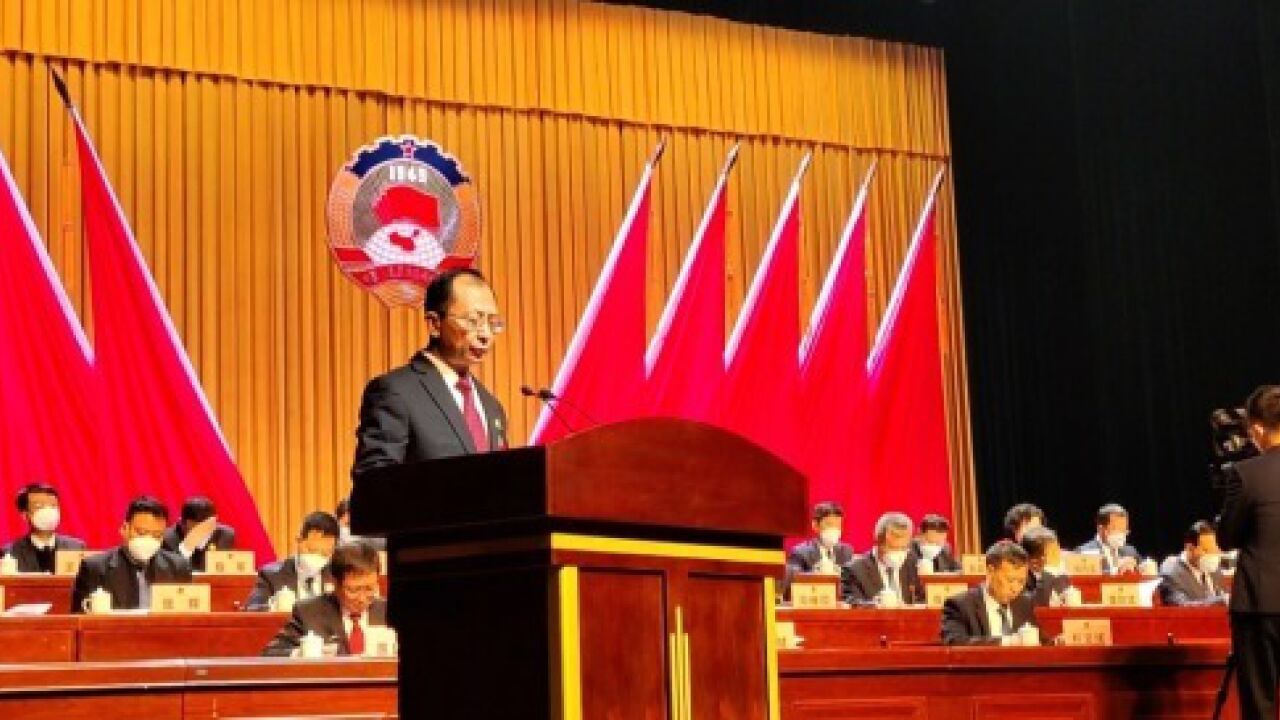 感受现场!政协渭南市第六届委员会第二次会议开幕