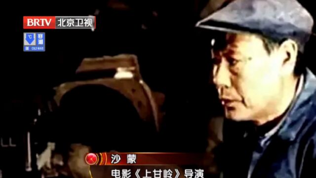 1953年,他们在朝鲜慰问志愿军后,决定拍摄《上甘岭》