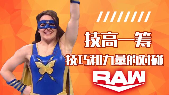 WWE:技巧和力量的对碰!塔米娜虽宝刀未老,无奈尼基技高一筹