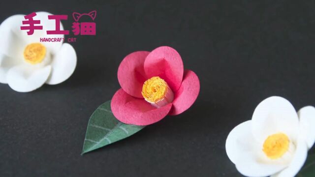 我的手工作品分享茶花