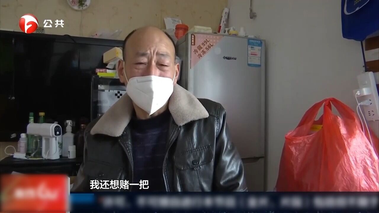 合肥:心有希望,坚守不弃