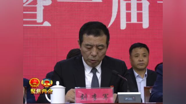 【聚焦两会】县政协召开白水县各界爱心济困协会第一届理事会第一次会议