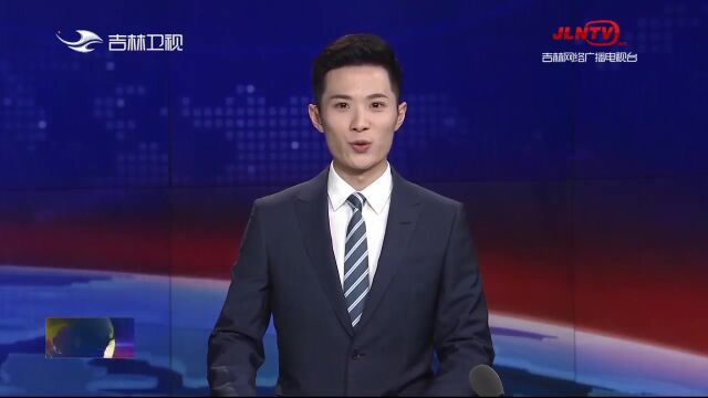 北大湖滑雪度假区:滑雪胜地 粉雪天堂