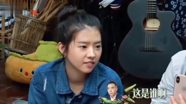 关于父亲陈凯歌认不出儿子陈飞宇这件事 !