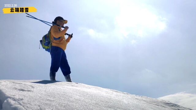 踏雪千里岗方伟