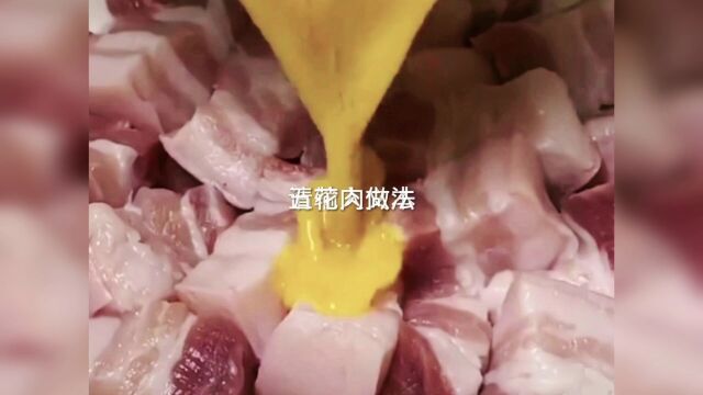 简单创意美食