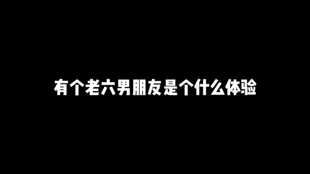 也不知道当初温柔体贴的野王,咋就变成了剑杯