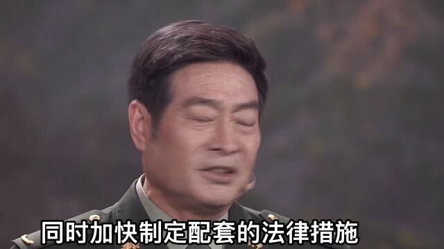 退伍军人补贴信息公布,每月1750元,符合一条就能领到!