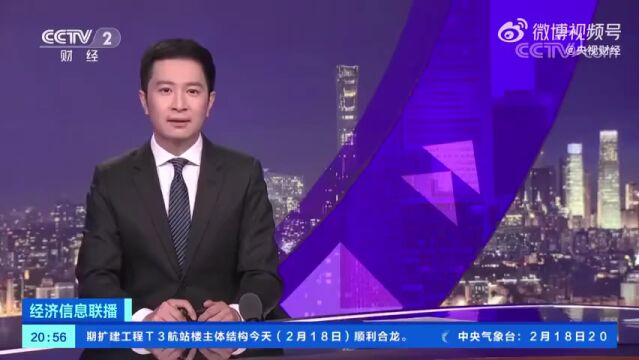 重要提醒!涉及承德所有小区物业、业主……