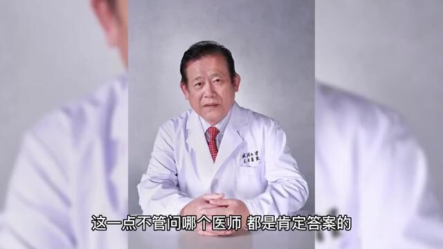 感染高危型HPV病毒一定要注意了 南京华肤医院