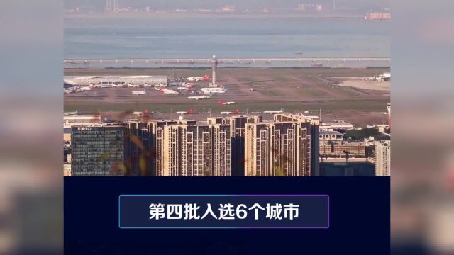 六种类型国家物流枢纽区域分布图