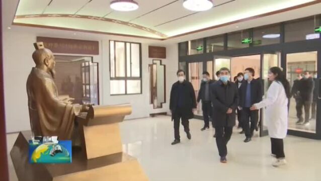 河南省教育厅调研组专题调研张仲景国医大学复建工作