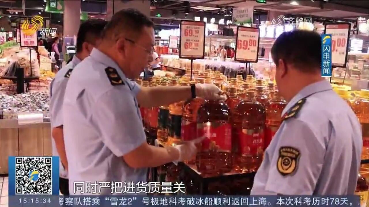 武城:开展“双节”食品市场检查,确保市民舌尖安全