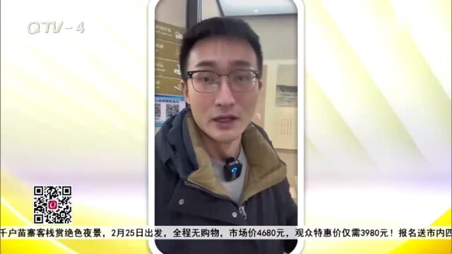 中国考古界的一段传奇故事!胶州三里河村里有啥?带您实地探访