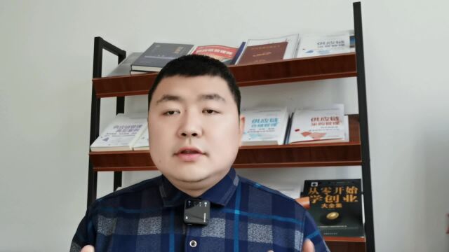 报考人社供应链管理师职业技能等级认定,有职业资格方面的认证吗