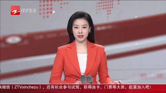 “中国数谷”落户杭州高新区滨江 数字经济创新提质