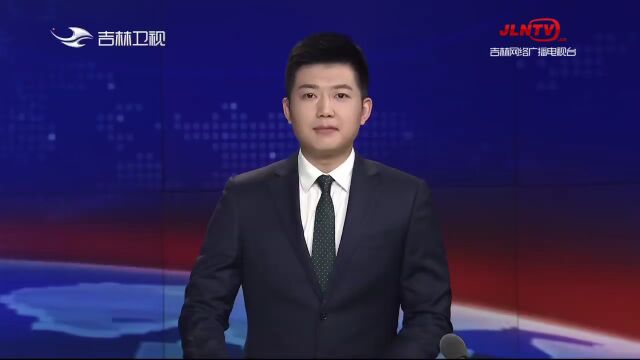 景俊海:始终保持锐意进取顽强拼搏的良好精神状态 推动党的二十届二中全会部署要求落地落实