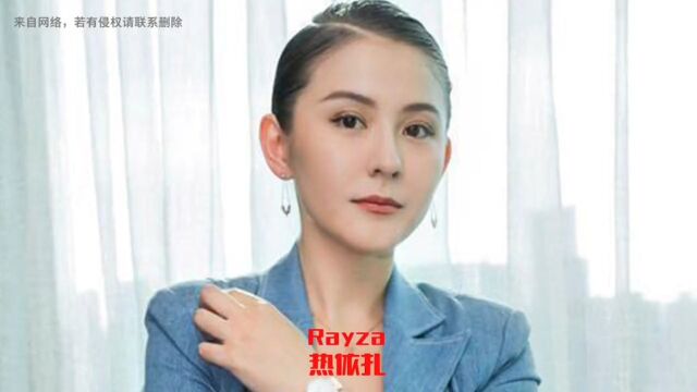 热依扎,新疆四大美女,实力演技派,24到37岁的颜值变化#热依扎