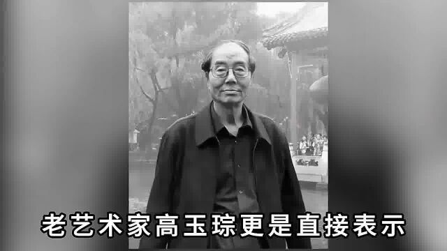 侯宝林去世引侯门内乱,郝爱民做了什么?让侯耀华忙着清理门户