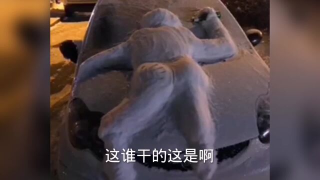 雪人已经不是当年雪人了,你们太会玩了!