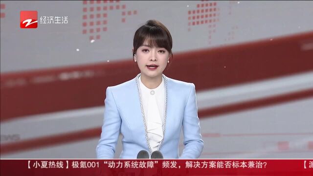 桐乡:给政策助培育 推动“专精特新”中小企业蝶变跃升