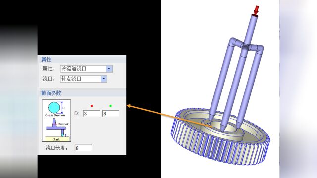 Moldex3D高校CAE竞赛基于PSO粒子群算法与Moldex3D仿真机油泵塑料齿轮成型工艺参数的优化