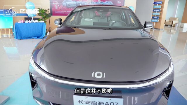 比亚迪汉、海豹最强对手,18万级中大型高级数智汽车 新选择