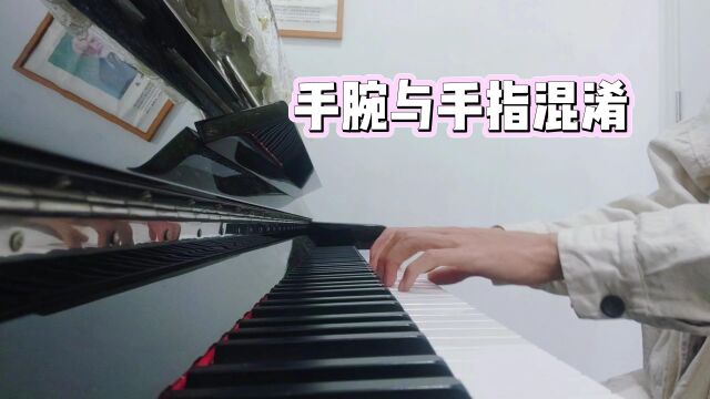 颠手腕视频.