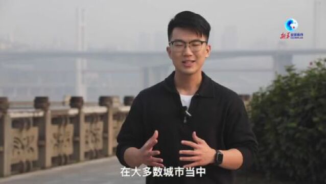 全球连线|重庆公交“上天入地”方便乘客出行