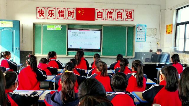 三年级音乐《春天举行音乐会》课堂实录 禅堂中心学校 马婧