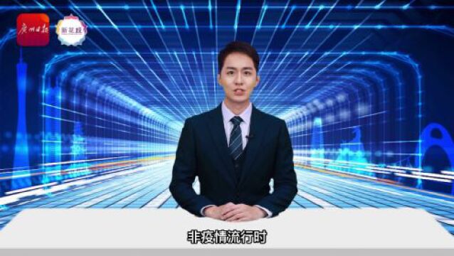 早参 | 广州全市176个镇(街)实现AED设备全覆盖