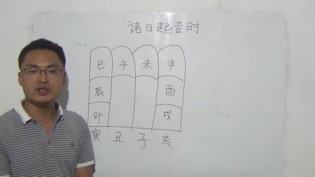 一起学习1 (23)