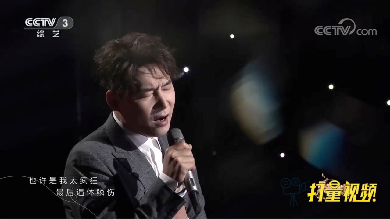 陈雅森演唱一首《当我》,走心情歌,好听到无法拒绝