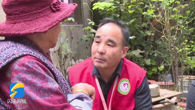 他是“笨手笨脚”的志愿者:山东好人陈永久 用残缺双手托起公益人生