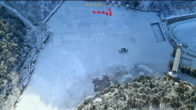 雪打千层木,墨浸半城山,河北迁安市红峪山庄春雪景色