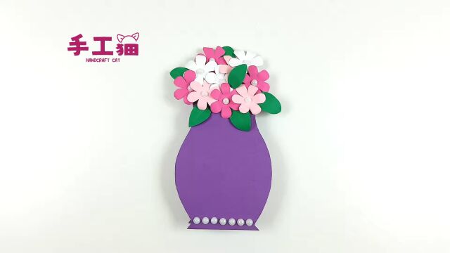 简单亲子儿童折纸创意手工教程花瓶DIY