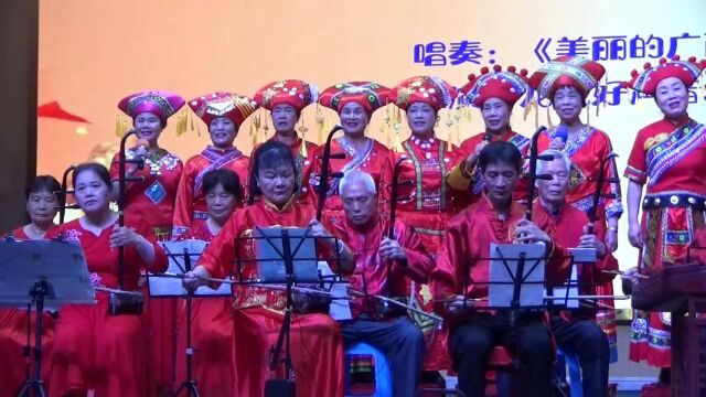 广西柳州市龙城好声音爱乐乐园演唱:《美丽的广西》