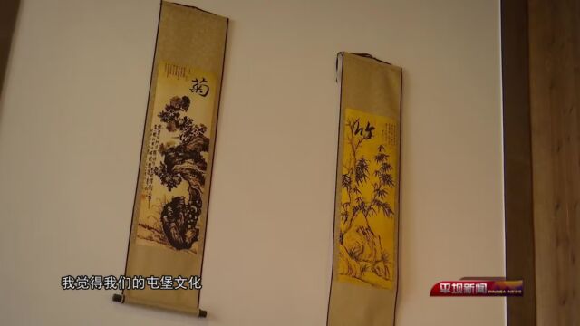 平坝区举行黔中名儒陈法诞辰331周年纪念活动暨2023年安顺市屯堡文化学会年