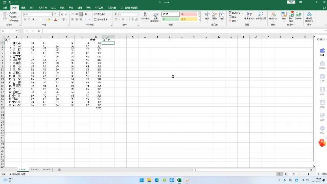 Excel2021中的百分比讲解