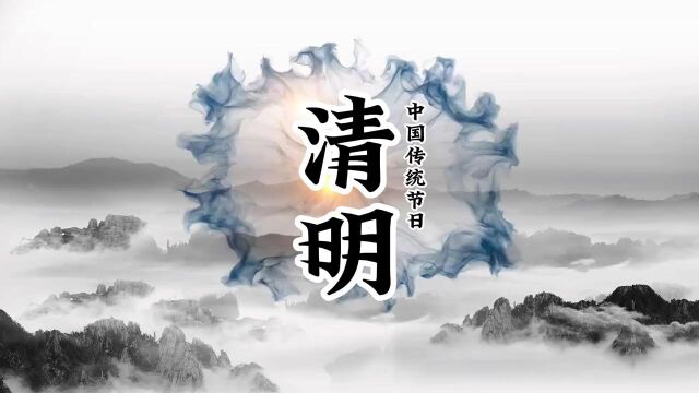 缅怀我的英雄“祭祀”