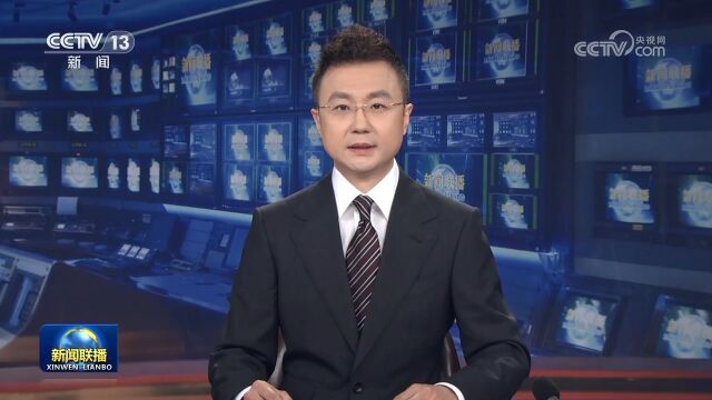 新思想引领新征程丨油气勘探开发创新突破保障国家能源安全