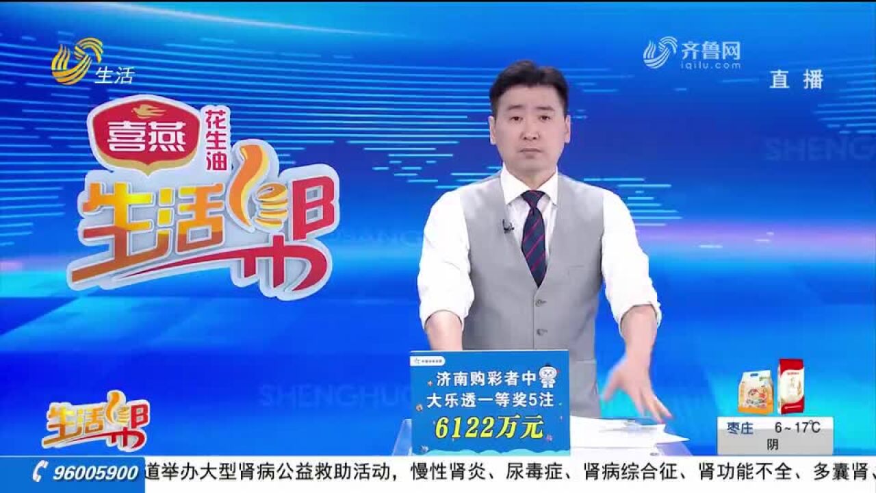 德州:买长安汽车签价保协议 退差价咋就成了难?