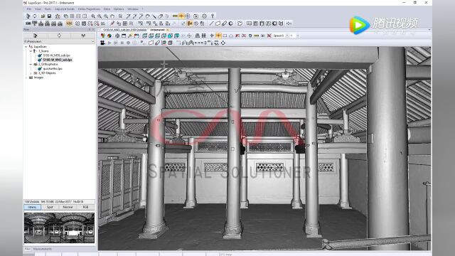 LupoScan | 实景化点云数据处理软件