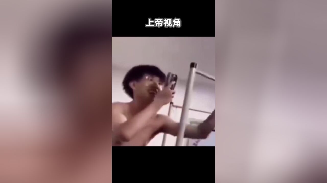 快看神奇摄像头#专治不开心#看一遍笑一遍#搞笑.mp4