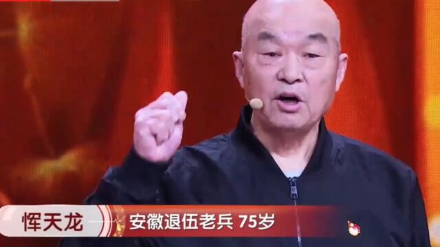 75岁退伍老兵走基层,主动宣传结核病知识,一番话让人敬佩